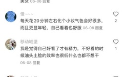 亚洲一卡2卡3卡4卡国色天香app